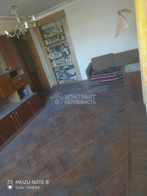 Продаж Будинок 4-кімнатний на вул. Перовськоі Харків - фото 3