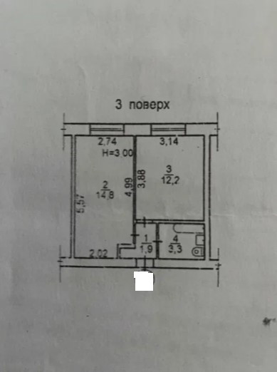 Продам 1 комнатную квартиру  в Малиновском районе Одесса - изображение 6