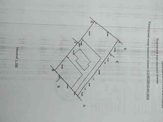 Продаж земельної ділянки 0.1 соток на переулок 3 Курортный, 7 Усатове