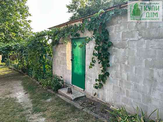 Продам двоповерховий будинок Кропивницький