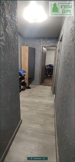 Продам 2-х кімнатну квартиру на Попова Кропивницький - фото 3