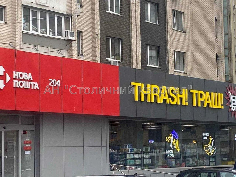 Оренда приміщення вільного призначення на Харківське шосе, 58 приміщень - 4, поверх - 1/1 Киев - изображение 11