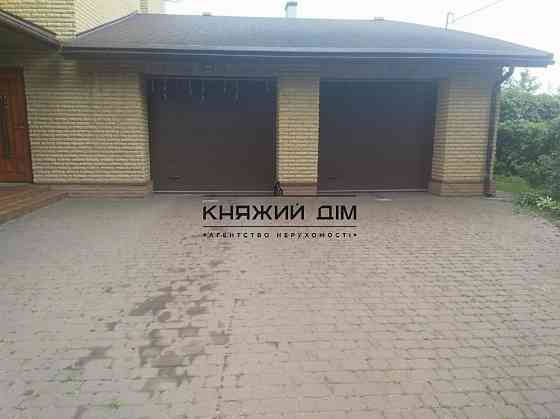 Продажа дома 240 кв.м. Старые Безрадычи Код Объекта № 2210848 