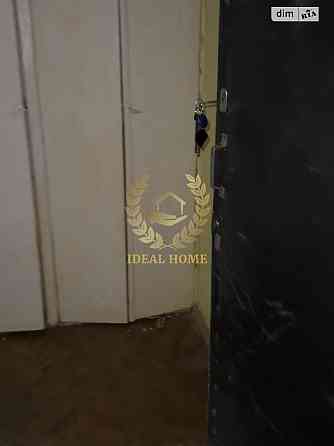 Продаж Квартира 3-кімнатна на Науки пр-т, 15 Kiev