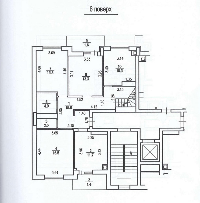 Продаж 4к квартири 129.7 кв. м Львів - фото 10