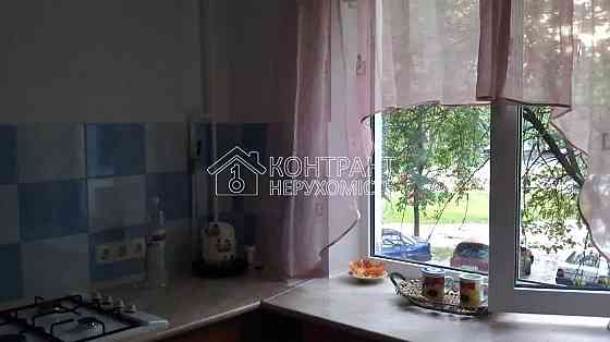 Продаж Квартира 1-кімнатна, 2/5 поверх на вул. Вулиця Бригади «Хартія» Харків