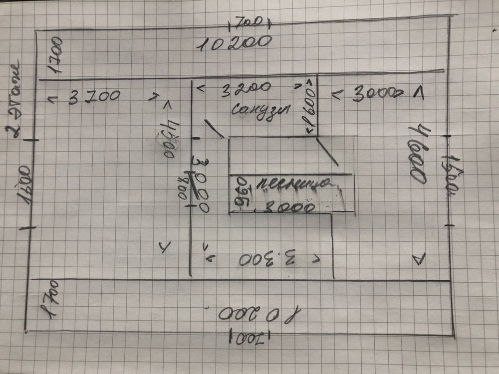Продаж Будинок на улица Андрея Головко, д.26  - изображение 15