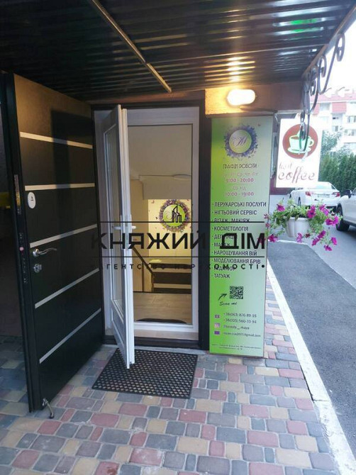 Оренда приміщення вільного призначення на Гетьманская поверх - 1  - фото 12