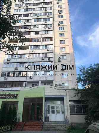 Оренда приміщення вільного призначення на Крушельницкой Соломии ул. поверх - 1/7 Київ