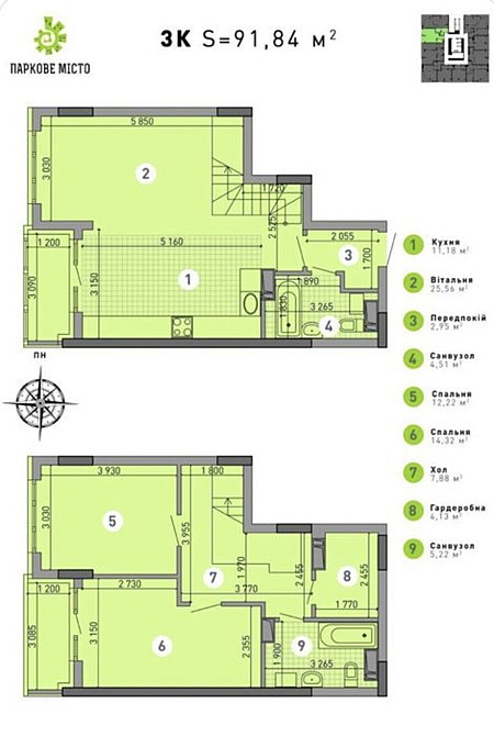 Продаж Квартира 3-кімнатна, 25/27 поверх на Вишгородська вул., 45г Київ - фото 9