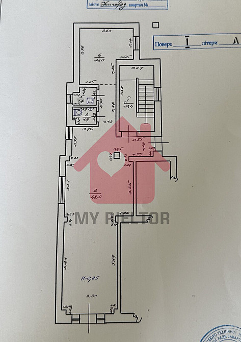 Продаж приміщення вільного призначення на Петефі пл., 60 поверх - 1/1 Uzhhorod - photo 2