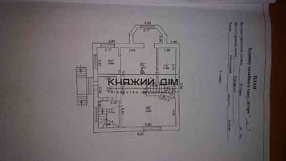 Продажа дома 185 м2 селе Новые Безрадичи. Код Объекта № 2210412 