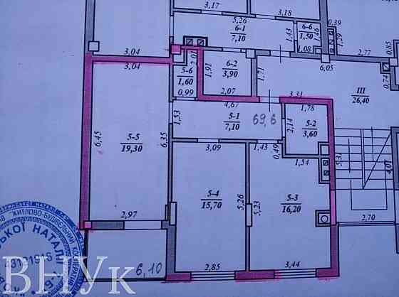 Продаж Квартира 2-кімнатна, 2/5 поверх на Кобринської Чернівці