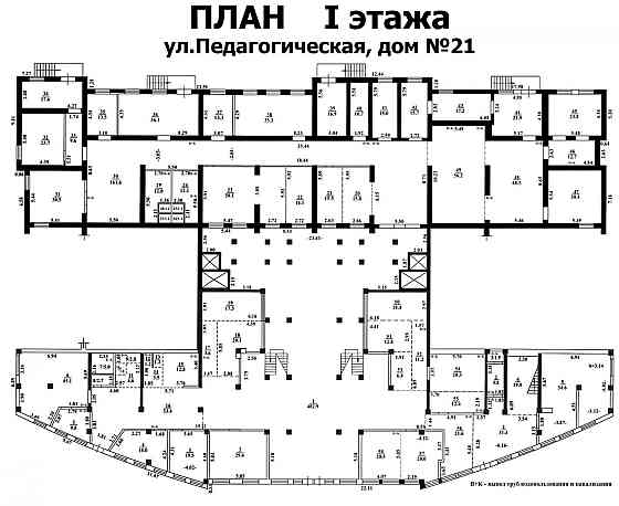 Продаж приміщення вільного призначення на Педагогическая ул. приміщень - 25, поверх - 1/2 Одеса