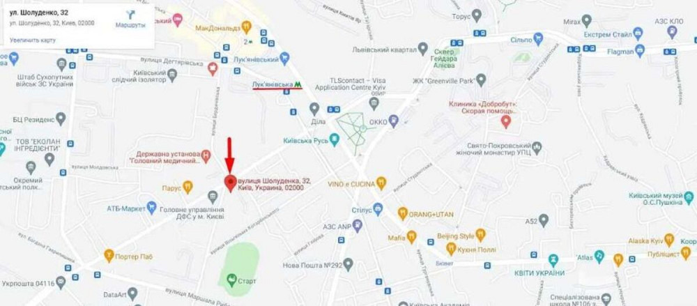 Продаж Квартира 3-кімнатна, 5/16 поверх на Шолуденка, 30 Kiev - photo 5