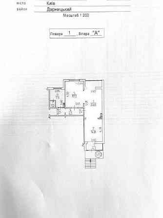 Оренда приміщення вільного призначення на улица Драгоманова, д.27 приміщень - 2, поверх - 1/10 Київ