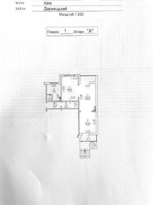 Оренда приміщення вільного призначення на улица Драгоманова, д.27 приміщень - 2, поверх - 1/10 Київ - фото 4