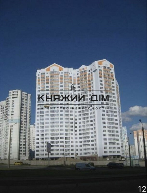 Є ГЕНЕРАТОР Оренда 3-х к. квартири на Осокорках. №11200201 Київ - фото 11