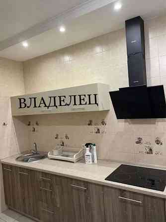 Оренда Квартира 1-кімнатна, 18/24 поверх на ул. Михаила Драгоманова Kiev