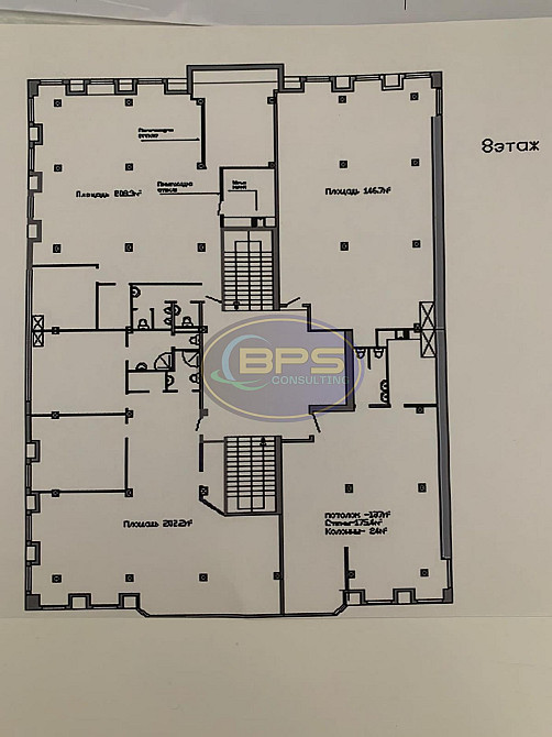 Продаж офісне приміщення на вул. Віце-адмірала Жукова поверх - 8/9 Одесса - изображение 10