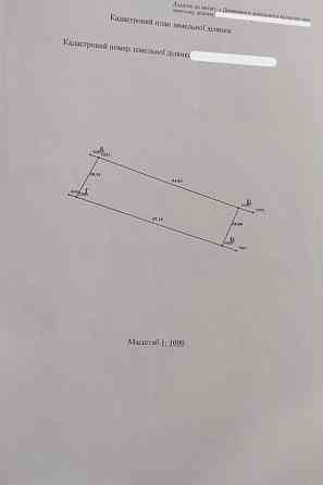 Продаж Квартира на улица Чарнецького 33 Малечковичи