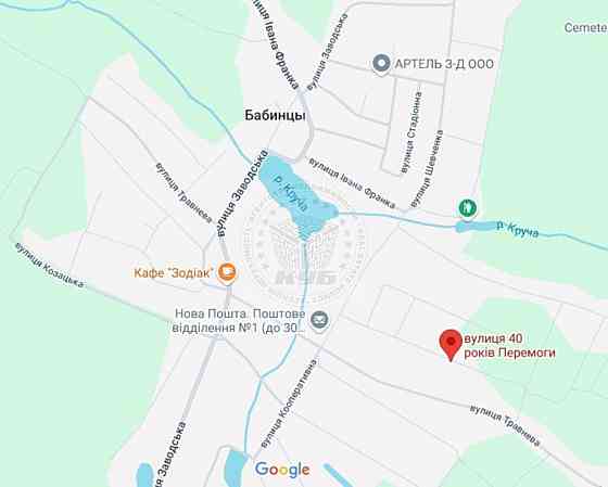 Продаж земельної ділянки 15 соток на 40-річчя Перемоги вул. (Івана Мазепи) 