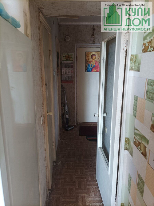 Продається 1 кімнатна квартира Кропивницький - фото 2