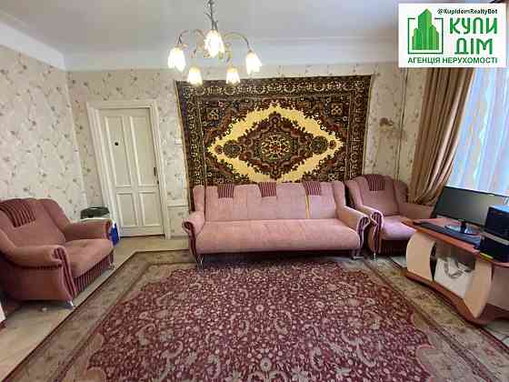 Продам 3х кімнатну квартиру у центрі (3D Тур) Кропивницький