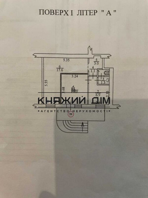 Оренда офісне приміщення на Авиаконструктора Антонова ул. поверх - 1/4 Київ - фото 10
