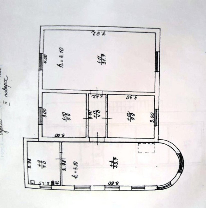 Продам дом в районе "Молода Гвардия", Одесса Одеса - фото 19