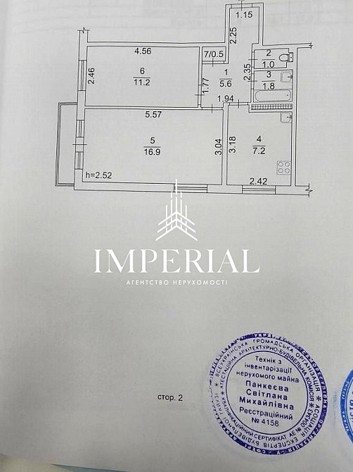 Продаж 2к Квартира 46 кв.м Васильківська вул. Киев - изображение 11