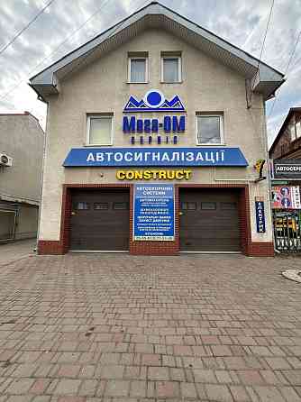 Продаж приміщення вільного призначення на вул. Хоткевича Г. поверх - 3 Ivano-Frankivs'k