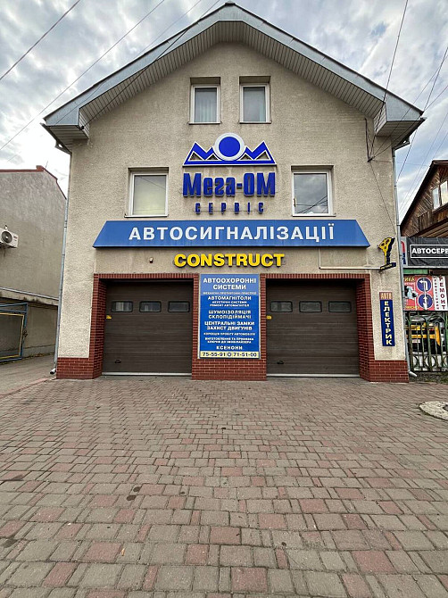 Продаж приміщення вільного призначення на вул. Хоткевича Г. поверх - 3 Ivano-Frankivs'k - photo 1