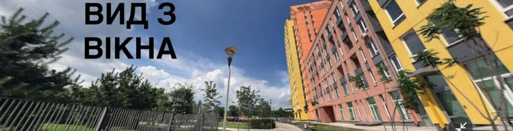 Продаж Квартира 1-кімнатна, 3/6 поверх на регенераторна, 4 Київ - фото 1