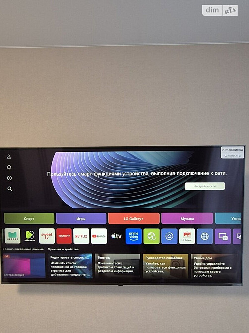 Продаж Квартира 1-кімнатна, 14/18 поверх на провулок Цегельний Вінниця - фото 14