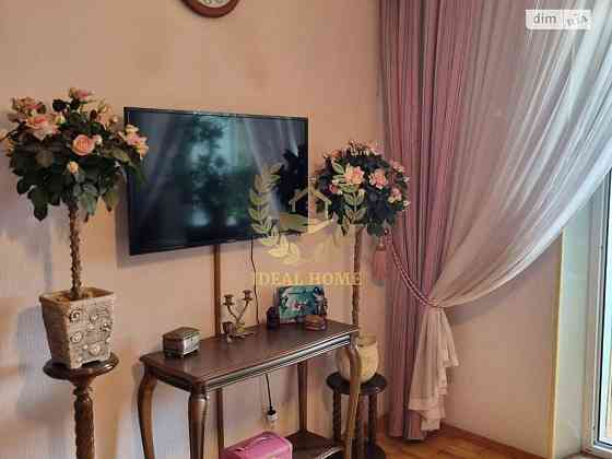 Продаж Квартира 2-кімнатна на Якуба Коласа ул., 4А Kiev