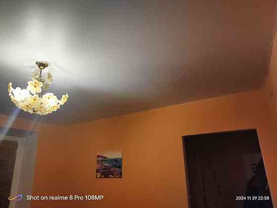 Обменяю 1 комнатную квартиру на 2 комнатную без доплаты. Кропивницький