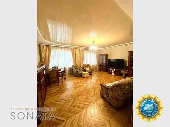 Продаж Квартира 3-кімнатна, 1/5 поверх на Митніцкая, 43 Черкаси