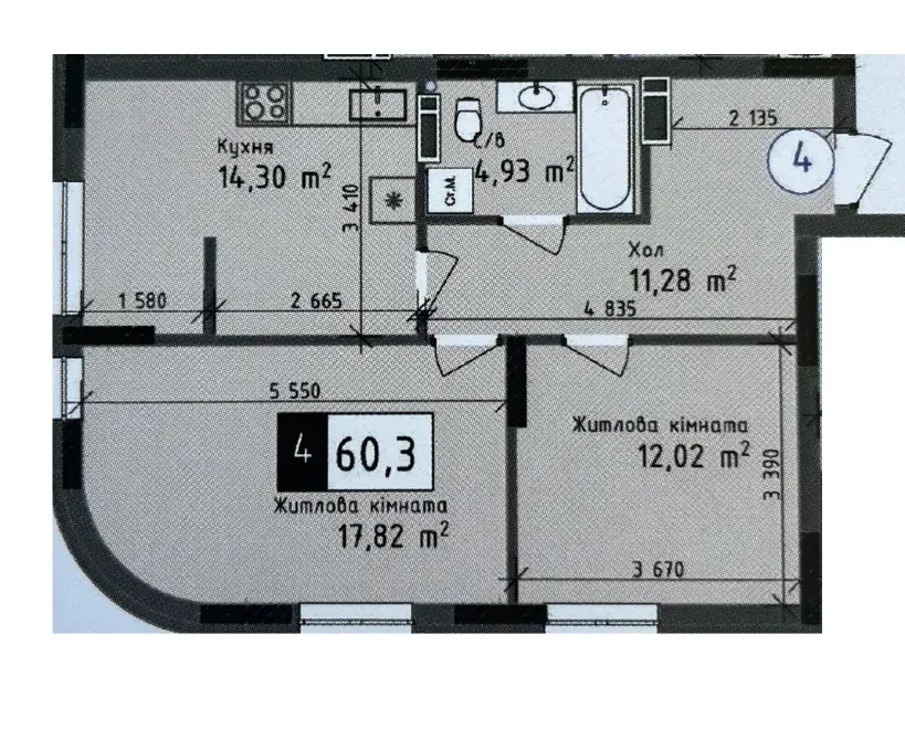 For sale 2-room Apartment 60.3 sq.m грушевского Odessa - photo 1