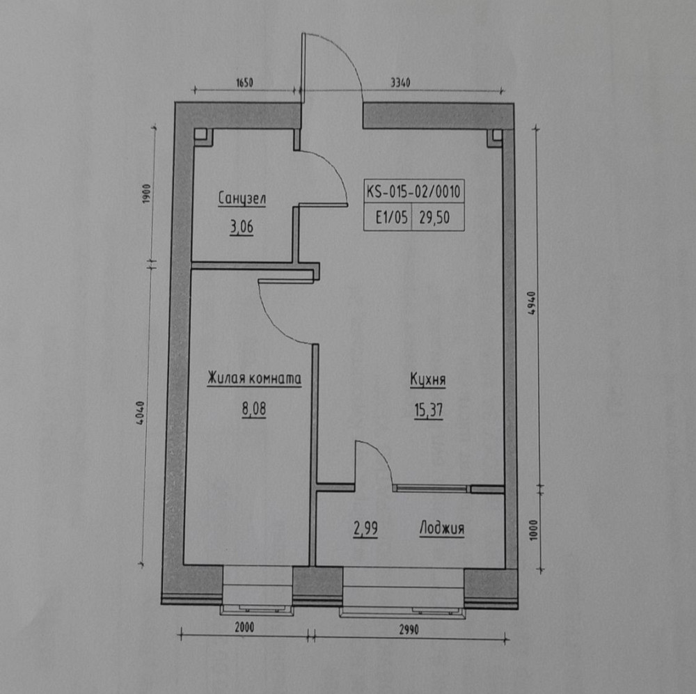 ЖК "Кекс". Авангард - фото 7