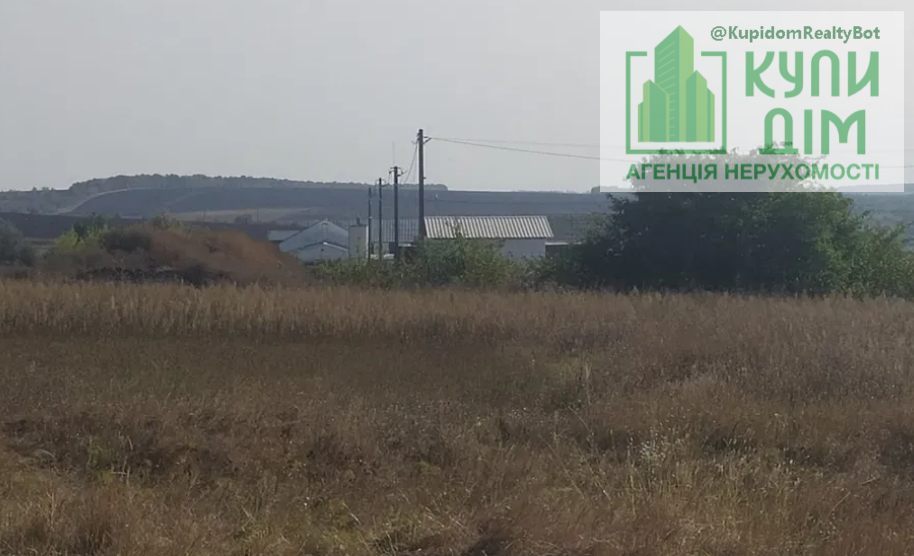 Продаж земельної ділянки 15 соток на АН Купи Дім Кропивницький - фото 1
