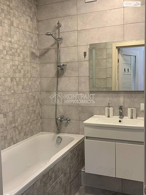 Продаж Квартира 1-кімнатна, 5/9 поверх на вул. Борткевича Харьков - изображение 8