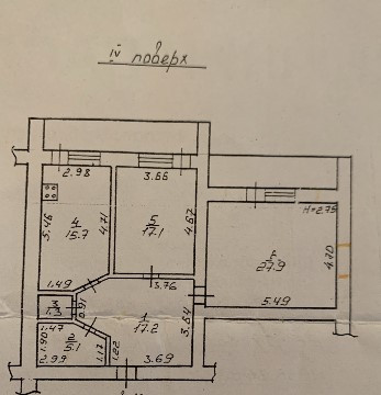 2-х комнатная на Армейской Одеса - фото 19