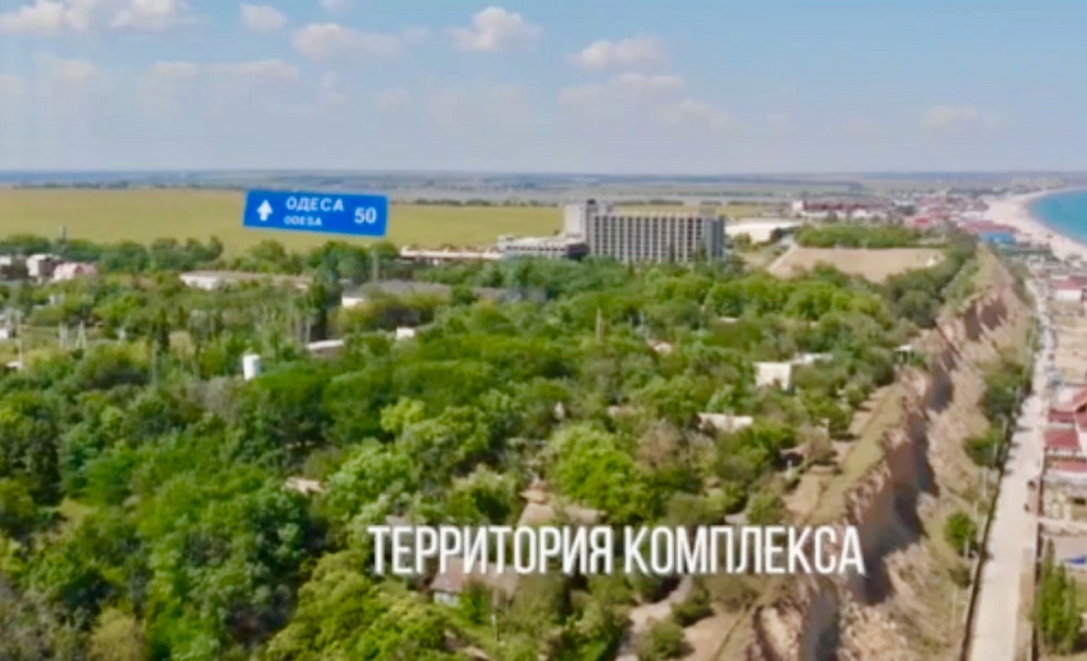 Продаж заклад громадського харчування поверх - 1/1 Грибовка - изображение 7