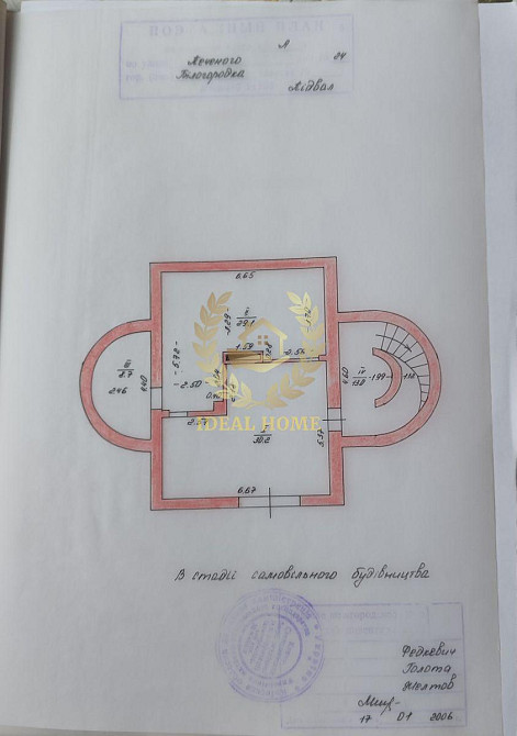 Продаж будинку  - фото 19
