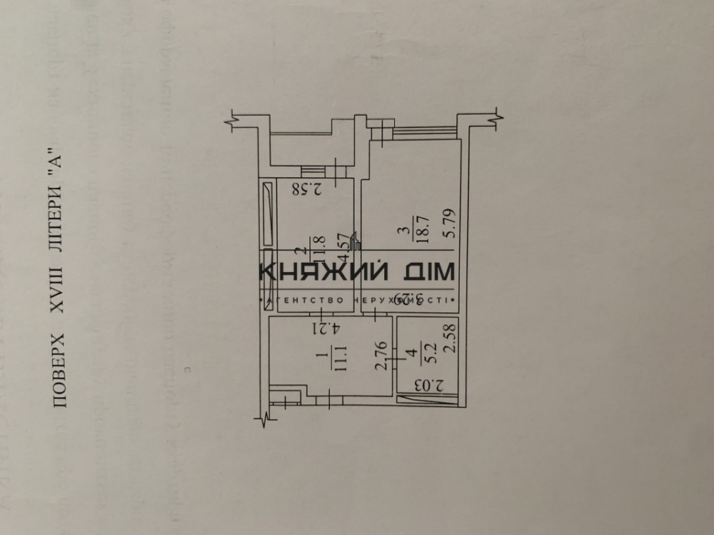Большая 1к. квартира на Лукъяновке, ул.Белорусская № 21124347 Київ - фото 10