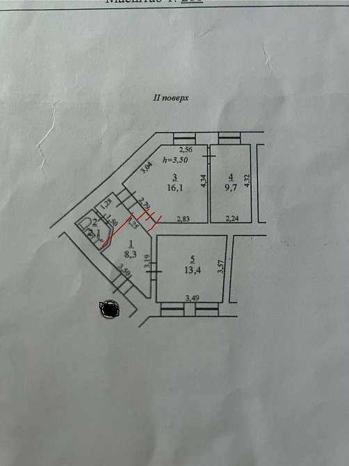 Двух комнатная квартира  в Книжном  переулке Одеса - фото 5