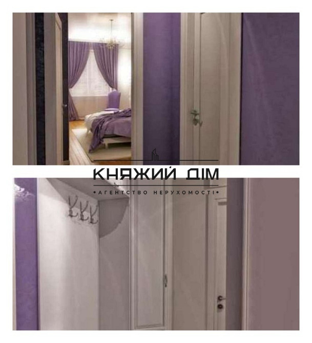 Оренда 1-кім. квартири на Лук'янівці в новому будинку, ЖК Златоустівський. Код об'єкту: 1175926 Київ - фото 10