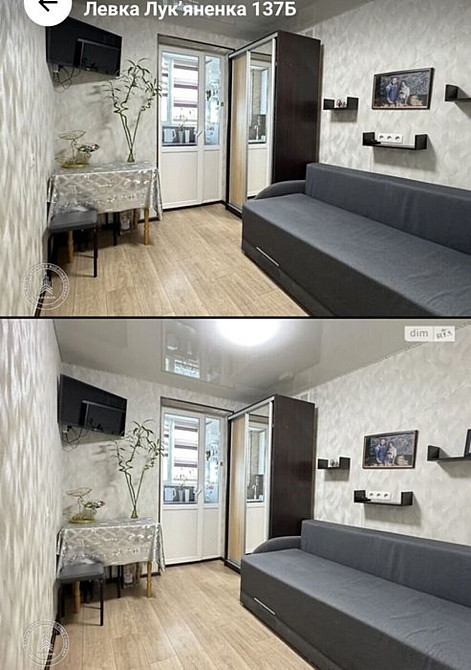 Продаж Квартира 2-кімнатна, 8/10 поверх Vinnytsya - photo 2