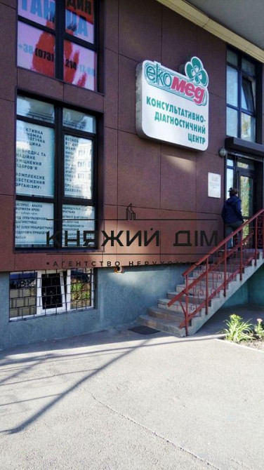 Продаж офісне приміщення на Кольцова бульв. Київ - фото 7